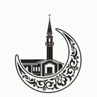 Мечеть имени Абдурахмана ибн Ауфа