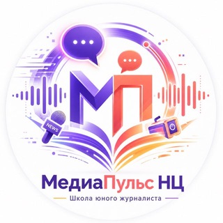 МедиаПульс