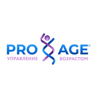 Медицина PRO-AGE