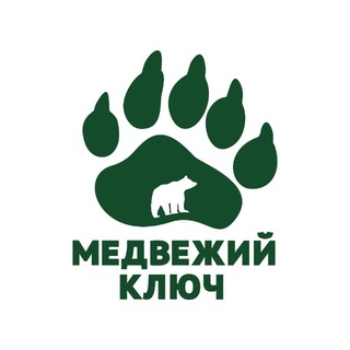 Медвежий ключ | вода и лимонады из Перми
