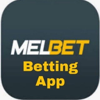 Melbet (Мелбет) скачать приложение на (айфон) iPhone, iPad, первая лига, регистрация, промокод, зеркало на сегодня, фрибет, лига
