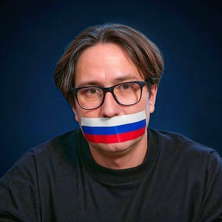 Меня никто не спрашивал