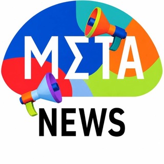 Meta NEWS