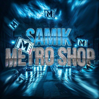 Метрошоп Самика