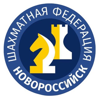 МФК «Шахматная Федерация»