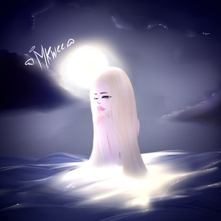 miko