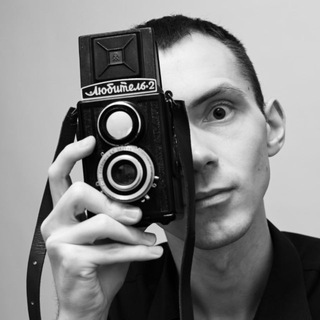 Михаил Морозов. Фотография📷