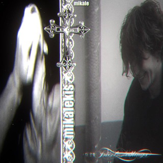 𝒎𝒊𝒌𝒂𝒍𝒆🐰рест