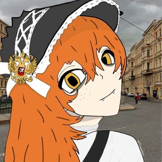Народная Республика Мико