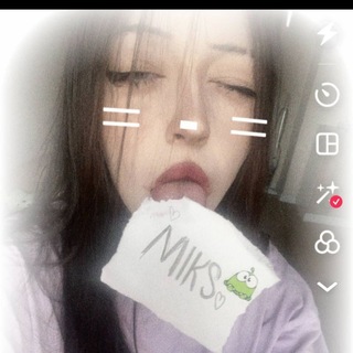 SKH_Miks