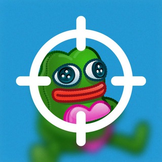 Gift Sniper