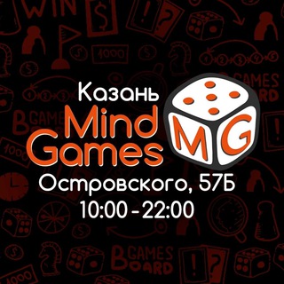 MindGames🎲Настольные игры