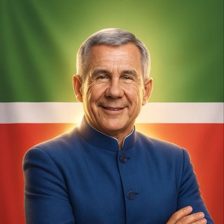 Минниханов AI