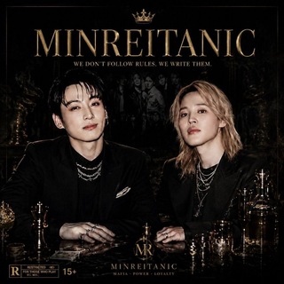 MINREITANIC