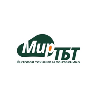 МирТБТ