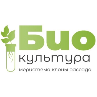 Канал Биокультура/Mixplants