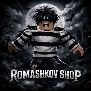 Romashkov's SHOP