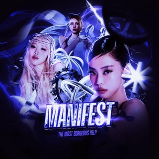 —— 해도，💬【 𝔐αnifest 】𝐺O!