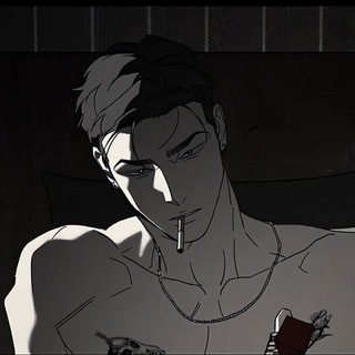 cigarette.