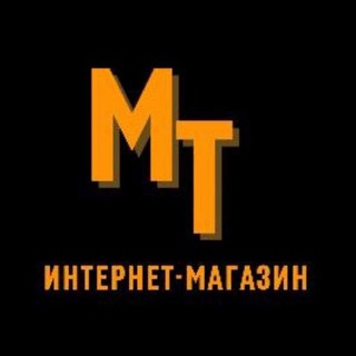 Скупка Много Техники⚡️