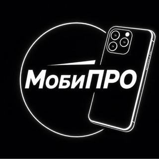 MobiPRO | Донецк