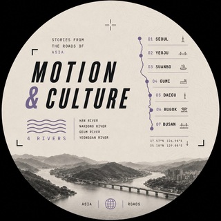 Motion & Culture
