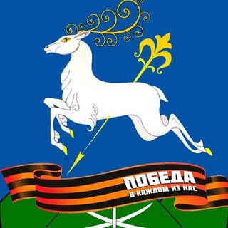 Администрация Кавказского района ️