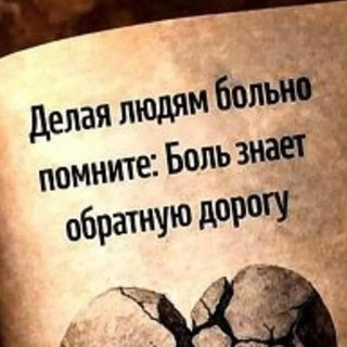 НАША ВЕРА ПРАВОСЛАВНАЯ/ВОЗРОЖДЕНИЕ СВЯТОЙ РУСИ