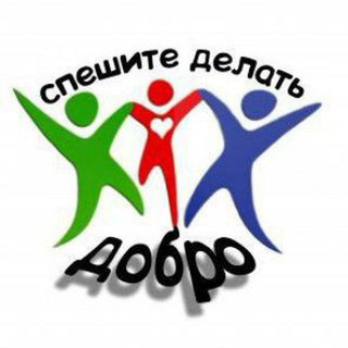 Молодёжь Дальнегорска