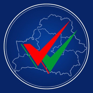 Твой выбор