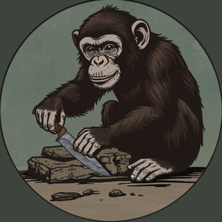 Monkey’s Cave