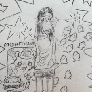 ˚₊‧꒰ა Монгоша ໒꒱ ‧₊˚