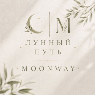 Moonway.craft | Лунный путь