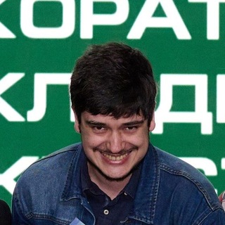 Моро
