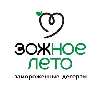 ЗОЖНОЕ ЛЕТО|растительные йогурты и мороженое