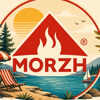 MORZH - INTENT