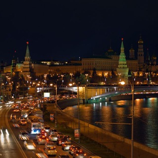 МОСКВА: срочно!