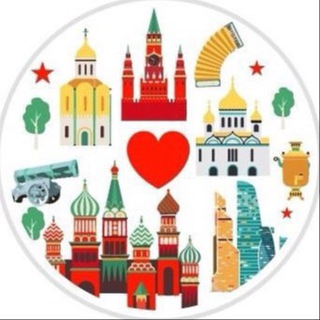 МОСКВА - ЛЮБИМАЯ🌇❤️moscow_go