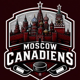 Moscow Canadiens