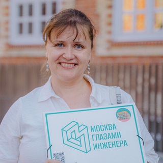 Марина Ульяненкова | Москва в фокусе