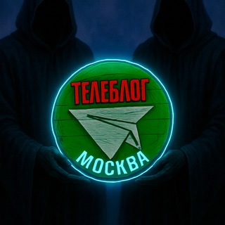 Телеблог Москва