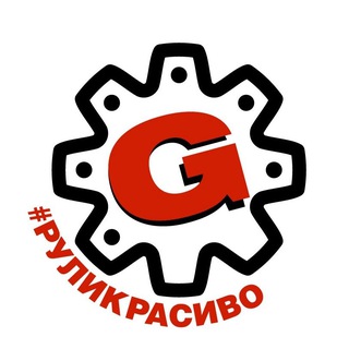 Мотоджимхана Воронеж