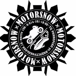 MotorSnowKHV🛵🏍