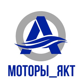 МОТОРЫ_ЯКТ