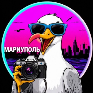 🔝Обзор MRPL (г. Мариуполь)⚓️