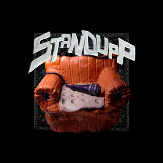 STANDUPP • Мягко Стелим