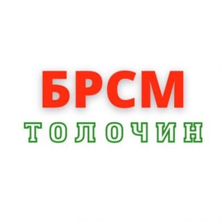 МТ|БРСМ