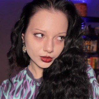 реально трандуиловна