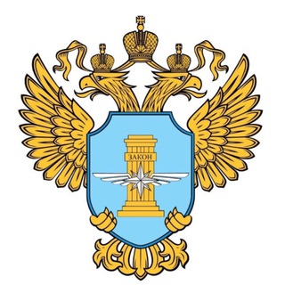 МТУ Ространснадзора по ПФО