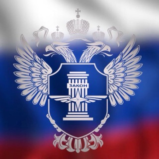 МТУ Ространснадзора по ЮФО